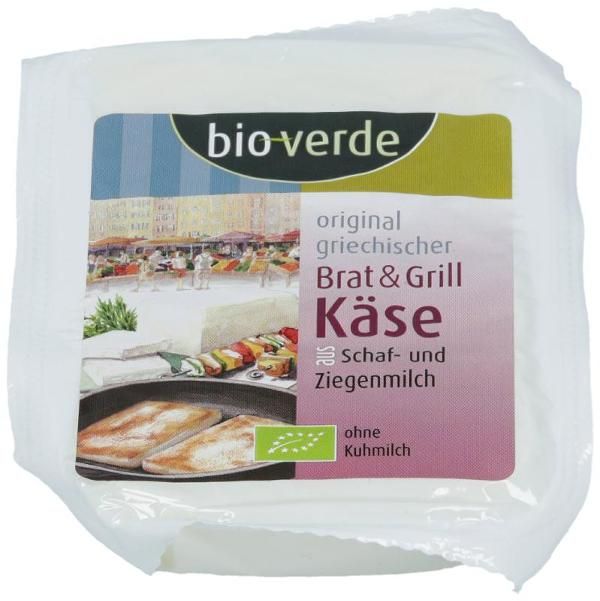 Produktfoto zu Brat- und Grillkäse aus Schaf- und Ziegenmilch 150g