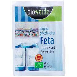 Produktfoto zu Schaf-Feta 180g