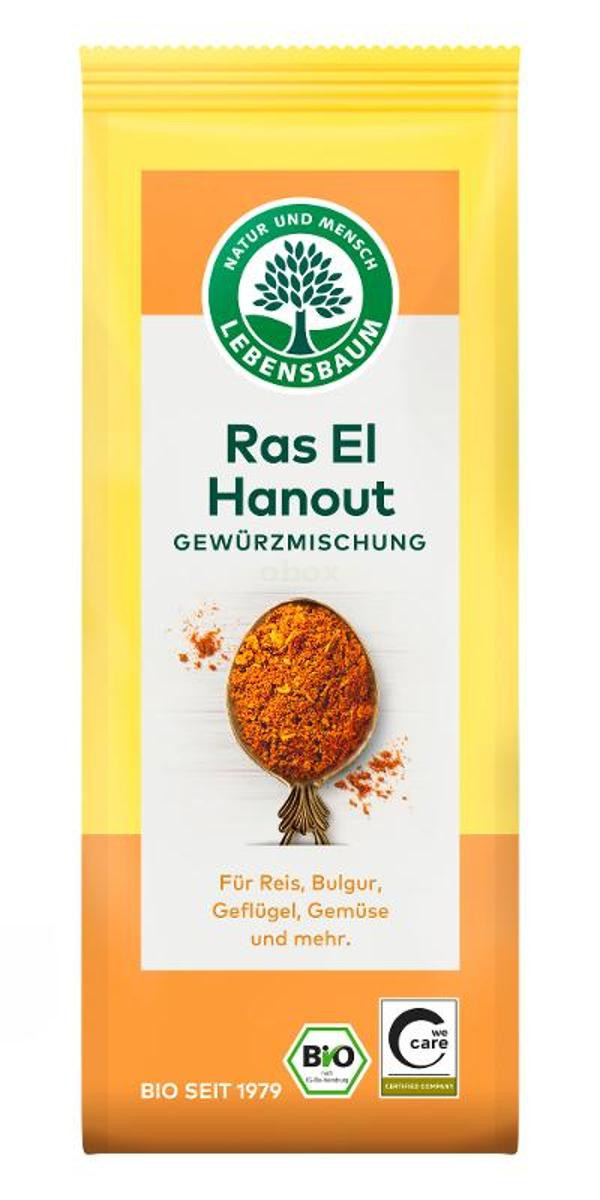 Produktfoto zu Gewürzmischung Ras El Hanout 45g