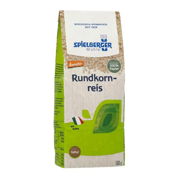 Produktfoto zu Naturreis Rundkorn, 500g