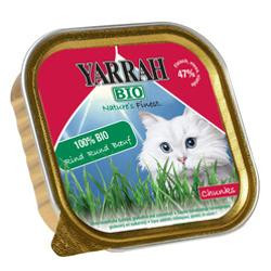 Produktfoto zu Cat Bröckchen Huhn mit Rind